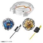 BEYBLADE X ベイブレードX UX-04 バトルエントリーセットU