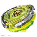 BEYBLADE X Bay Blade X CX-02 стартер Wizard arc R4-55LO