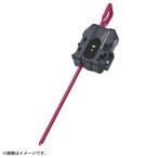 BEYBLADE X Bay Blade X BX-40 Winder Lancia -L