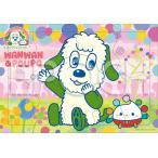 9 деталь one one ....pikchua мозаика 