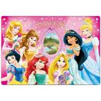 41ピース 子供向けパズル ディズニー わたしもプリンセス チャイルドパズル