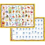 47 деталь ребенок предназначенный мозаика Винни Пух . обычный .......! детский мозаика 