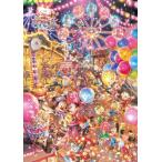 300ピース ジグソーパズル ディズニー トワイライトパーク 光るジグソー