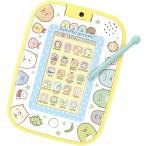 すみっコぐらし もっと遊んで学べちゃう！すみっコパッド