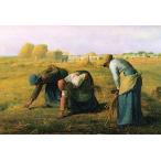 1053ピース ジグソーパズル 落穂拾い スーパースモールピース