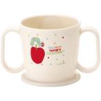 はらぺこあおむし トレーニングマグコップ 200ml コップ パステルフルーツ ドラえもん   I'm Doraemon