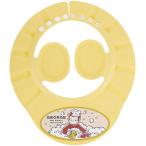 o... George уголок защита есть шапочка-козырек ske-ta-