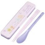すみっコぐらし 音のならないコンビセット 箸 スプーン カトラリーセット 抗菌  うさぎのふしぎなおまじない スケーター
