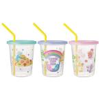 ショッピングケアベア ケアベア ストロー付きタンブラー 320ml 3個セット プラスチック 蓋付きコップ ふた付きコップ Care Bears スケーター