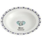 クロミ スープ皿 NARUMI スープボウル