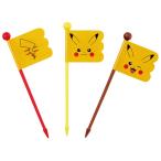 ピカチュウ ランチピックス 9本セット お弁当ピック お弁当 ランチ ピック フェイス ポケットモンスター ポケモン 子供 子ども キッズ キャラク