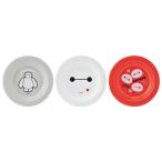 ベイマックス 小皿 3枚セット プレート プラスチック製 12cm ディズニー キャラクター スケーター