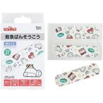  Bay Max первая помощь лейкопластырь (.. похоже ..) M 20 листов входит Disney герой ske-ta-