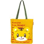 しまじろう キャンバストートバッグ a4 縦型 軽量 EARTH  子供 子ども キッズ キャラクター スケーター