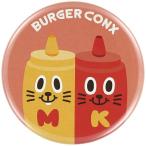 缶バッジ バーガーコンクス ケチャップ＆マスタード スケーター