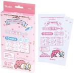 マイメロディ ジェル冷えシート 6枚入 冷却シート 子供 子ども キッズ いつもいっしょのお友だち サンリオ キャラクター