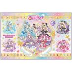 名探偵プリキュア! レジャーシート(S) 子供 子ども キッズ キャラクター スケーター