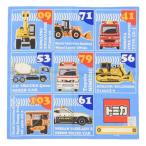 トミカ ナフキン ランチクロス 格子 日本製