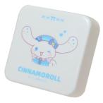  Cinnamoroll путешествие кейс для контактных линз CN