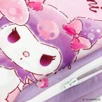 マイメロ＆クロミ ピロケース 枕カバー ラブラブ サンリオ キャラクター