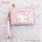  Hello Kitty монета & футляр для карточек кошелек для мелочи . Mini сумка f ковер men to кейс Leopard Sanrio sanrio герой 