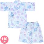 ショッピング甚平 女の子 シナモロール キッズ甚平 110cm さらさら 花 女の子 女児 子供 子ども キャラクター サンリオ sanrio