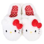 ハローキティ フェイス形スリッパ あったか かわいい おしゃれ ルームシューズ インテリア サンリオ sanrio キャラクター