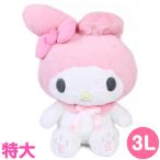 3 サンリオ あつめてヌイグルミ マイメロディなど sanrio サンリオ ぬいぐるみ 3L マイメロディ マイメロディ ぬいぐるみ