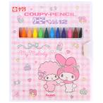 マイメロディ クーピーペンシル 12色セット サクラクレパス サンリオ sanrio キャラクター