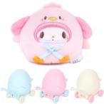 マイメロディ ベビーひよこ＆ベビーカー マスコットセット イースター