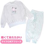 ポチャッコ フリースルームウェア 上下セット ナイトウエア あったか 大人 レディース 女性 秋冬 春 サンリオ sanrio キャラクター