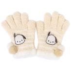ポチャッコ 手袋 キッズのびのび手袋 パープル あったか 子ども 可愛い おしゃれ サンリオ sanrio キャラクター
