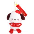  Pochacco эмблема держатель клубника газета 50 годовщина 50th Sanrio sanrio герой 