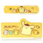 ポムポムプリン 絆創膏&スライダーケース 収納ケース付き ばんそうこう  サンリオ sanrio キャラクター