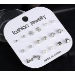 Yahoo! Yahoo!ショッピング(ヤフー ショッピング)送料無料　イヤスタッド９ペアlove　ピアス　