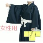 【型紙】甚平 袴 上下セット レディース