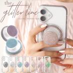 iPhone16 ケース クリア リング MagSafe対応 iPhone15 ケース iPhone16Pro Max plus iPhone14 pro max promax iphone13 かわいい おしゃれ リング付き 韓国