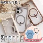 ショッピングiphone11 MagSafe対応 iPhone17 ケース iPhone Air iPhone16e 選べる ストラップ付き ねこ 猫耳 クリア iPhone16 iPhone15 pro max plus おしゃれ iphone14 かわいい 韓国