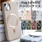 ショッピングiphone11 ケース iPhone15 ケース MagSafe iphone14 耐衝撃 iPhone13 iPhone12 iPhone15pro iPhone11 iPhone14pro 14plus iPhone15 pro max 15plus 13pro max 12pro max 韓国