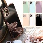 ワンコイン iPhone14pro ケース かわいい iphonese 第3世代 SE3 SE2 iPhone13 iPhone12 iPhone11 14Plus 14Pro Max くすみカラー TPU おしゃれ 韓国 大人