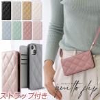 iPhone15 ケース 手帳型 ストラップ付き iphone14 ショルダー iphone13 韓国 耐衝撃 カード収納 iPhoneケース iphone12 iphoneSE pro max Plus 8 7 手帳 14pro