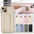 ショッピングiphone7 plus ケース iPhone15 ケース リング付き iPhone15 Pro ケース iPhone15 Pro Max iPhone13 iPhone14 ベルト付き iPhone12 iPhoneSE 7 ８ 韓国 スタンド