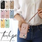 iPhone15 ケース ショルダー ミラー付き iphone14 耐衝撃 iphone13 リング 15pro iphone15 pro max 15plus カード収納 14Pro 13pro 韓国 頑丈 丈夫