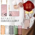 �󂠂� iPhone17 �P�[�X �X�}�z iPhoneAir �P�[�X �X�g���b�v�z�[�� ���O���\ �N���A iPhone16 �P�[�X plus pro max promax iPhone�P�[�X