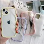 iPhone15 ケース クリア iPhone14 iPhone13 iPhone15 Pro iPhone12 iPhone15 Pro Max iPhone11 iphoneSE 第3世代 15plus 韓国 かわいい ウェーブ なみなみ