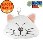ドラゴンボール DRAGONBALL カリン リール付きパスケース/かりん様/ぬいぐるみ/定期入れ/レディース/メンズ/ICカード/カードケース/通勤/通学/可愛い