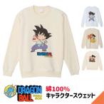 ドラゴンボール スウェット Lサイズ 悟空 TE1400 BE 長袖 トップス プリント キャラクター アニメ 悟空 レディース メンズ