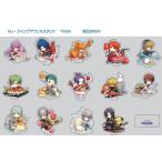 遙かなる時空の中で３アクリルスタンド