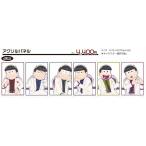 おそ松さん　等身アクリルパネル