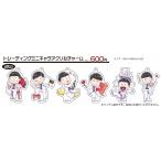 おそ松さん　ミニキャラアクリルチャーム